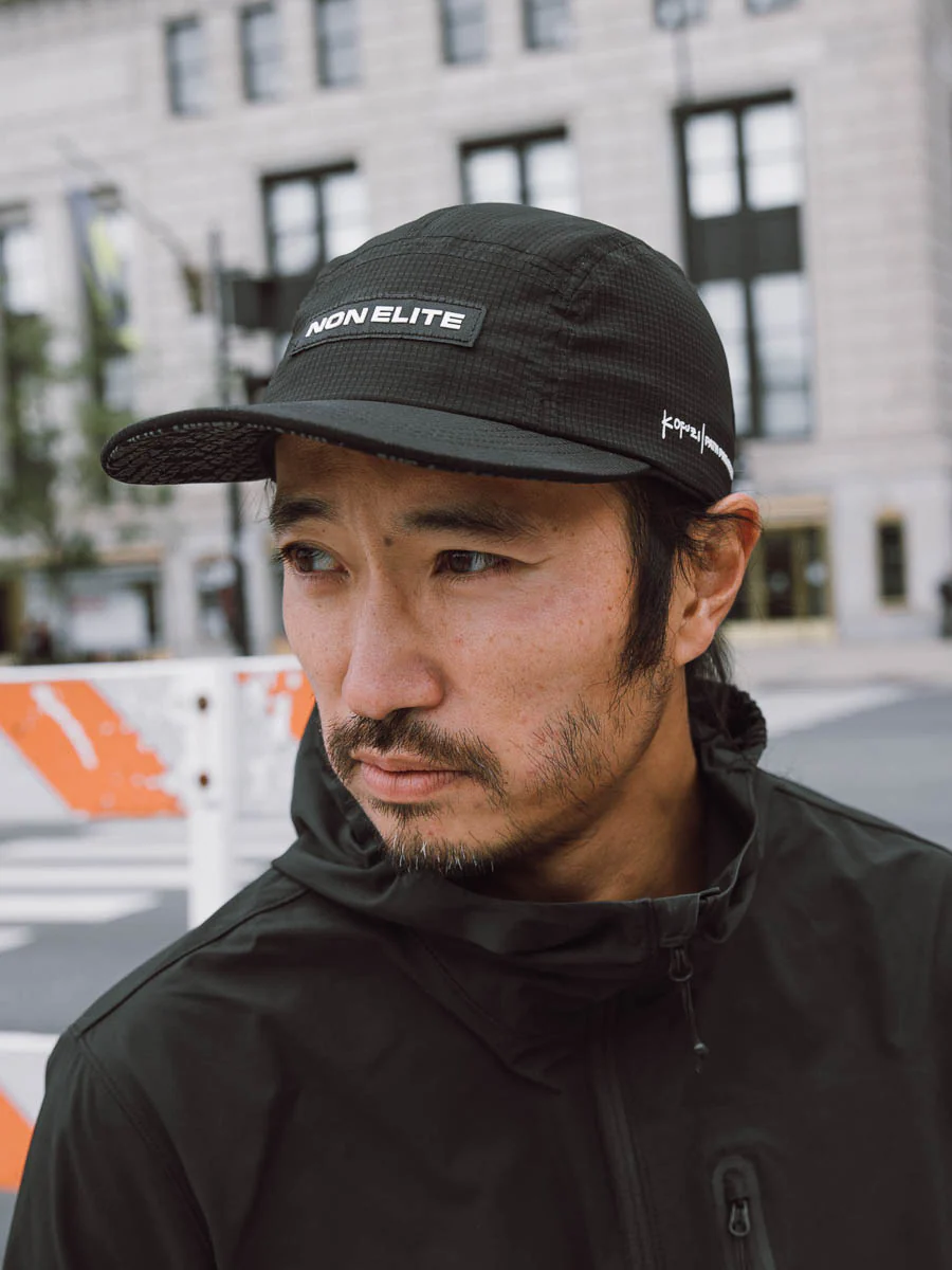 Kofuzi X PATH Cap - Image 2